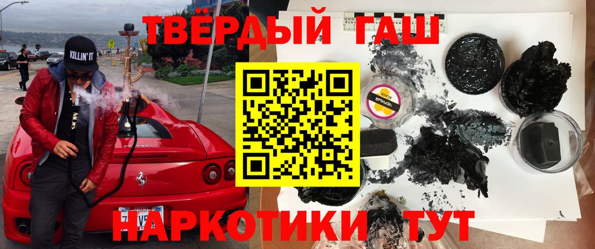 ГАШ VHQ Димитровград