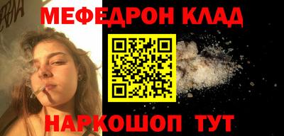 гидропоника Владимир