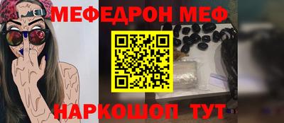 гидропоника Владимир