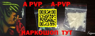 ПСИЛОЦИБИНОВЫЕ ГРИБЫ Владикавказ