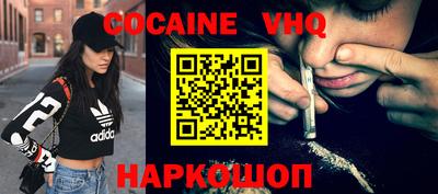 гидропоника Владимир