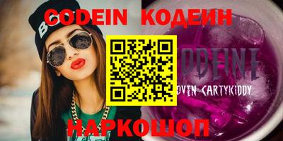гидропоника Владимир