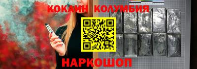 мефедрон Владивосток