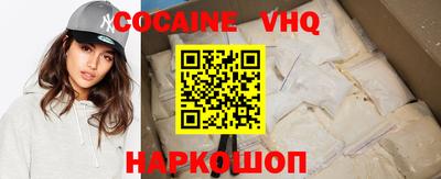 гидропоника Владимир