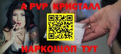 гидропоника Владимир