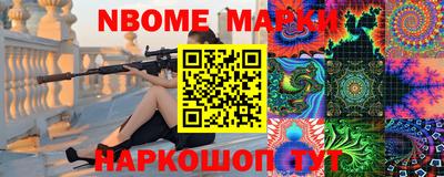 ПСИЛОЦИБИНОВЫЕ ГРИБЫ Владикавказ