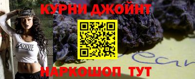 гидропоника Владимир
