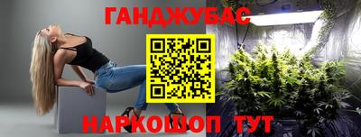 мефедрон Владивосток