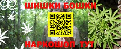 ПСИЛОЦИБИНОВЫЕ ГРИБЫ Владикавказ