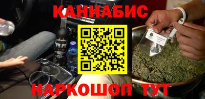 ПСИЛОЦИБИНОВЫЕ ГРИБЫ Владикавказ
