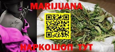 ПСИЛОЦИБИНОВЫЕ ГРИБЫ Владикавказ