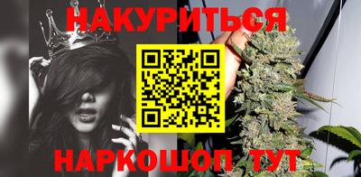 ПСИЛОЦИБИНОВЫЕ ГРИБЫ Владикавказ