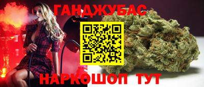 мефедрон Владивосток