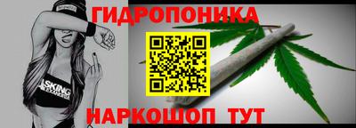 ПСИЛОЦИБИНОВЫЕ ГРИБЫ Владикавказ