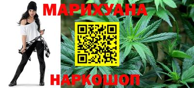 гидропоника Владимир