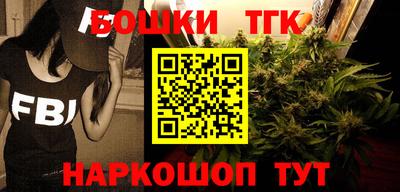 мефедрон Владивосток
