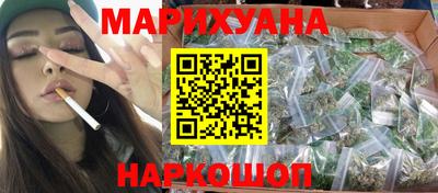 гидропоника Владимир