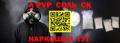 гидропоника Владимир