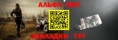гидропоника Владимир