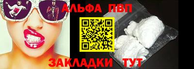 ПСИЛОЦИБИНОВЫЕ ГРИБЫ Владикавказ