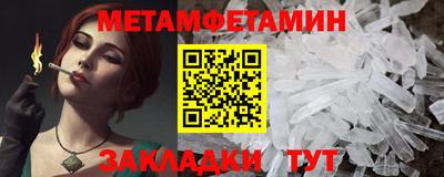 ПСИЛОЦИБИНОВЫЕ ГРИБЫ Владикавказ