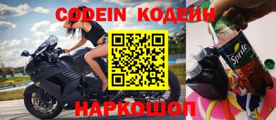 ПСИЛОЦИБИНОВЫЕ ГРИБЫ Владикавказ