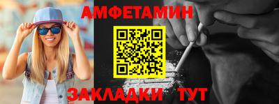 гидропоника Владимир