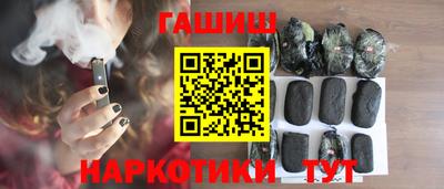 гидропоника Владимир