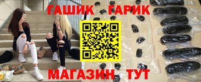 мефедрон Владивосток