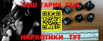 ПСИЛОЦИБИНОВЫЕ ГРИБЫ Владикавказ