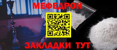 гидропоника Владимир