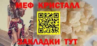 ПСИЛОЦИБИНОВЫЕ ГРИБЫ Владикавказ