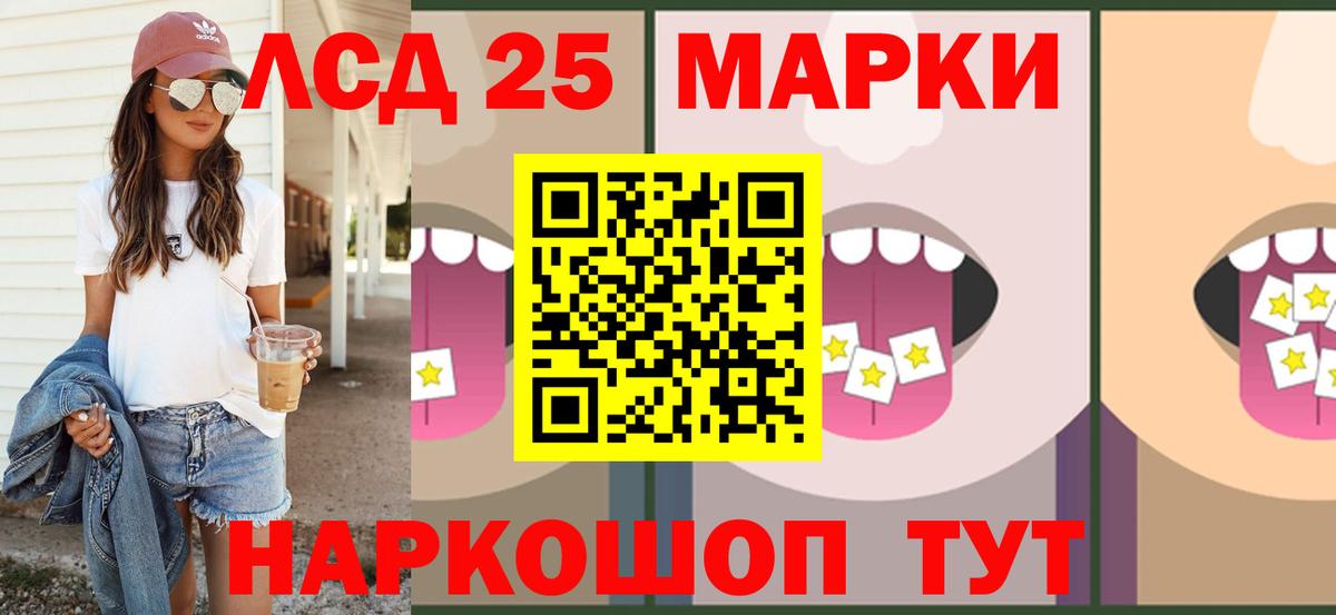 Димитровград  Лсд 25 экстази ecstasy  Вход с VPN 